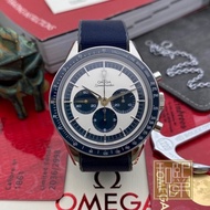 Omega Speedmaster ck2998 panda blue 311.33.40.30.02.001