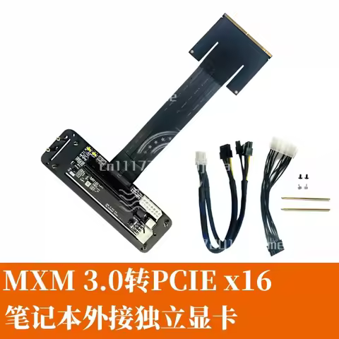 MXM 3.0 to PCIe x16 Adapter Card for Laptop External GPU Graphics Card Full Bandwidth eGPU Expansion