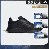 adidas วิ่ง รองเท้า Run Falcon 2.0 ผู้หญิง สีดำ H05802
