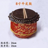 Children Lion Dance Toys Foshan Lion Drum Gong Drum
