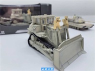 Samer Model 75021 1/72 D9R Armored Bulldozer Teddy Bear Finished Model