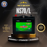 OSIMA NS70 NS70L NS70R 75D26L 75D26R Car Battery | Dry Cell Bateri Kereta | Proton Waja Wira Iswara 