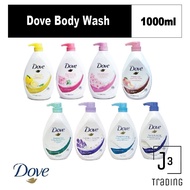 Dove Body Wash 1000ml