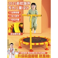 Indoor Trampoline for Home Use, Small Baby Bounce Bed, Foldable Family Bounce Bed for Adults and Chi