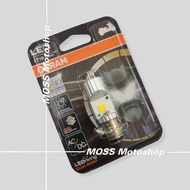 OSRAM T19 LED LAMP 13.5 5/ 6W WHITE YELLOW