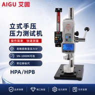 Vertical HPA Hand Pressure Rack Pressure Test Table Aigu Digital Display Tension Gauge Bracket with 