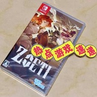 【藍波兔】全新日版帶中文字幕現貨 Switch 星詠之詩 Zoeti