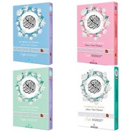 AL QURAN SOFIA - AL-QURAN PELANGI (RANDOM COLOR) WAQAF IBTIDA & TAJWID BERWARNA A5 KARYA BESTARI