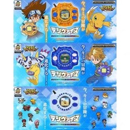 數碼暴龍  暴龍機 太一 大和 原色