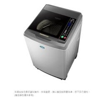 SANLUX台灣三洋 媽媽樂17kgDD直流變頻超音波單槽洗衣機 SW-17DV10~含基本安裝