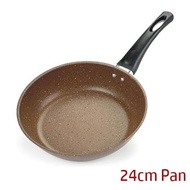 Brown Fry pan- 24cm Multi-use kitchenware non-stick cast iron frying pan