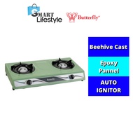 Butterfly Epoxy Double Gas Stove BGC-668