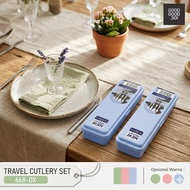 TRAVEL CUTLERY SET (deluxe) CUTLERY SET CUTLERY SET TRAVEL/ - Goodgood.so