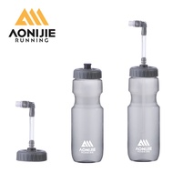 AONIJIE Sports BPA Free Water Bottle (700ml) SD33