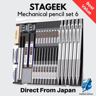 STAGEEK 34-Piece Art Metal Pencil Set with 3 Drafting Pencils (0.5, 0.7, 0.9MM) & 3 Mechanical Drawi