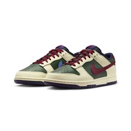 Nike Dunk Low From Nike To You 米綠紅 FV8106-361