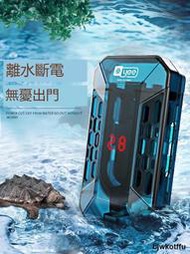 烏龜加熱棒自動恒溫迷你防爆加溫棒小型魚缸低水位變頻數顯加熱器