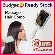 📣Budget Stock Quality Massage Hair Comb Hair Brush Detangle Comb Sikat Rambut (BKE091AQ) 📣