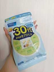 Fancl 30代男性綜合營養維他命補充丸