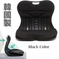 矯正健康椅背丨護脊坐墊丨坐姿矯正 黑色 (韓國製造)
