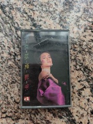 梅艷芳 壞女孩 錄音帶