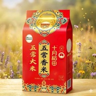 十月稻田 五常大米 5公斤