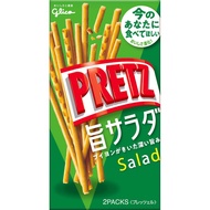 格力高 pretz PLITZ SALAD 2包裝