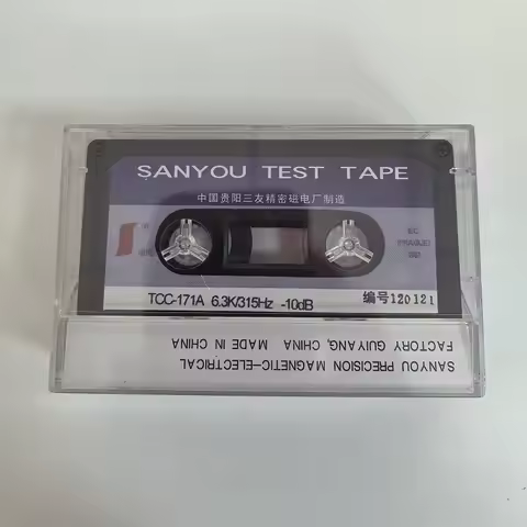 Test Tape SANYOU TCC-171A 6.3k,315Hz-10dB Point Frequency Test Tape Azimuth adjustment, 2 point freq