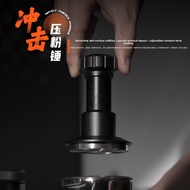 Constant Force Espresso Tamper |   304 Stainless Steel Spring Loaded Flash Impact Coffee Tamper