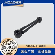 Shock absorber suitable for Volvo3198849 1622227 3986315 20960909 FH12/FH16