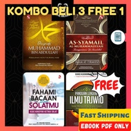 Biografi Muhammad Bin Abdullah as-syamail muhammadiyah al-muhammadiyah fahami bacaan dalam solatmu