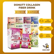 Donutt Collagen Fiber Drink 150g-200g Coffee Cocoa Green Tea Nutritious & Healthy Blend