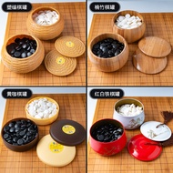 Imitation White Jade Go Set Go Chess Chess Piece Gobang Black White Chess Double-Sided Chessboard Ch