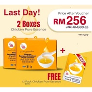 Beacon Pure Chicken Essence 80ml x6 No Additives