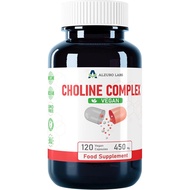 Choline Complex (Choline Bitartrate, Phosphatidylserine, Citicoline CDP) 120 Vegan Capsules High Dos