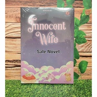Innocent Wife by Unlewdi NOVEL