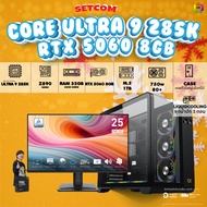 SETCOM (DDR5) + MONITOR BONMECOM2 ครบเซ็ตพร้อมจอ / INTEL CPU CORE ULTRA 9 285K / RTX 5060 8GB / Case