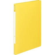 KOKUYO File Campus lever file, Z-type, A4 vertical, 120-sheet capacity, yellow F-C320-6