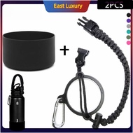 Tumbler Accessories 14-40oz Silicone Protector for Tumbler with Tumbler Paracord Handle Silicon Boot