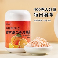 Vitamin c Candy Fruit Flavor Various Flavors 8.17