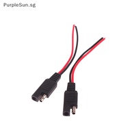 PurpleSun SAE Male Female Power Vehicle Extension Cable Plug Wire Cable Connector For Solar Photovoltaic  2core Power Cord SG