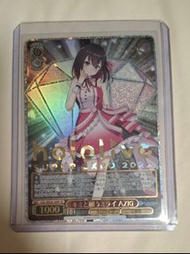 AZKi HOL/WE36-28SP SP HoloLive Production card