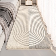 [48H Shipping] Minimalist line bedroom carpet, bedside rug, long strip balcony bay window mat, Japan