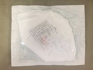 Long Fei Medical Protective Mask 醫用防護口罩