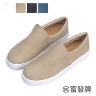 Fufa Shoes [Fufa Brand] Four Seasons Wear Perfect Match Lazy Brand Women's Casual Flat Bag Commuter 