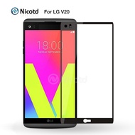 LG V20 Tempered Glass Full Cover Screen Protector Case Friendly