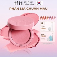 TFIT Blush Easy to Use Natural Long Lasting FLUFFY VELVET CUSHION 4g