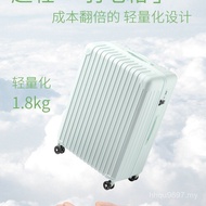 Yannn Female Luggage pc67 cm Suitcase Boarding New Style 25 Value Leather High Trolley Case 1.8kg Sm