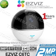 CCTV WIFI KAMERA IP CAMERA EZVIZ C6TC ALARM HUB CCTV WIRELESS