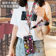 Suitable for OPPOA5m Phone Case OPPO A5x Wristband Bracket A5Pro Protective Case PKW110 Cartoon A5 V
